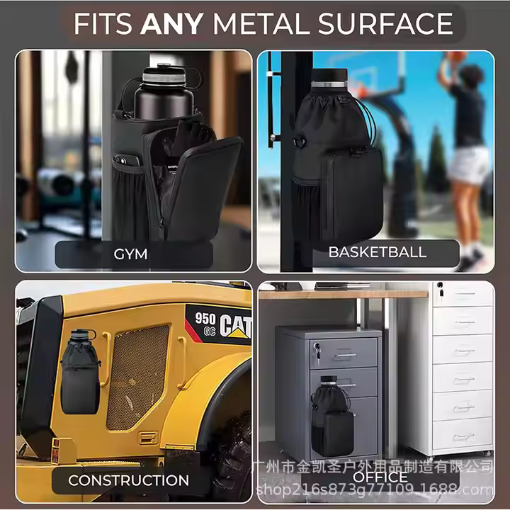 Gym Magnetic Bag